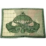 Paraşüt Eğitim Brövesi Nano Kamuflaj Arması Nakış İşleme Patch peç 4x5.5 cm