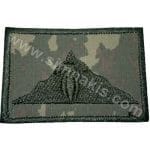 Komando Hizmet Brövesi Eğitim Nano Kamuflaj Arma Nakış İşleme Patch