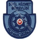 KKTC Sivil hizmet görevlisi polis genel müdürlüğü arması nakış işleme patch peç 9x7 cm