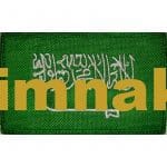 Suudi Arabistan Nakış İşleme Arma Patch Peç Bayrak 8x5 cm