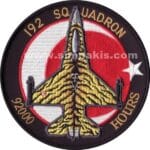 192. Squadron 92000 hours nakış işleme arma patch peç 9.5x9.5 cm