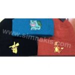 Bere üzerine nakış işleme figürler uygulamamız