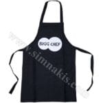 Bigg chef aşçı önlüğü üzerine nakış işleme uygulaması