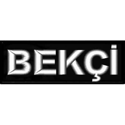 Bekçi pantolon cep kapağı için nakış işleme arma patch 11x4 cm
