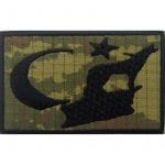 Türk bayrak göktürk nakış işleme arma patch peç 5x8 cm