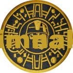 Karakter logo nakış işleme arma patch 9x9 cm