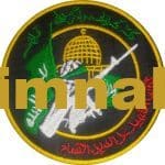 Gazze Hamas Izz ad-Din al-Qassam Brigades Nakış işleme Arma Patch Peç 9x9 cm