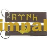 Gök Türk nakış işleme anahtarlık çift taraflı 13x3 cm